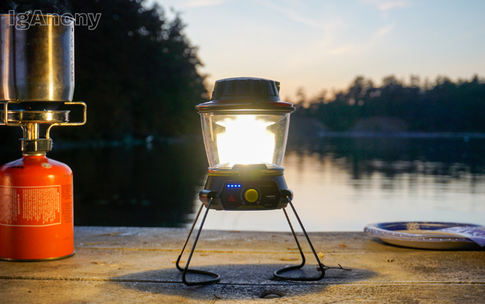 camping lantern